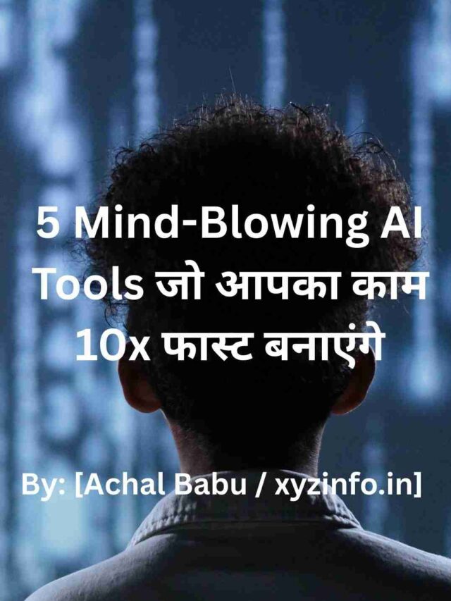 5 Mind-Blowing AI Tools