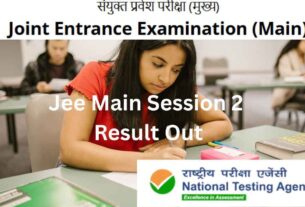 jee mains result
